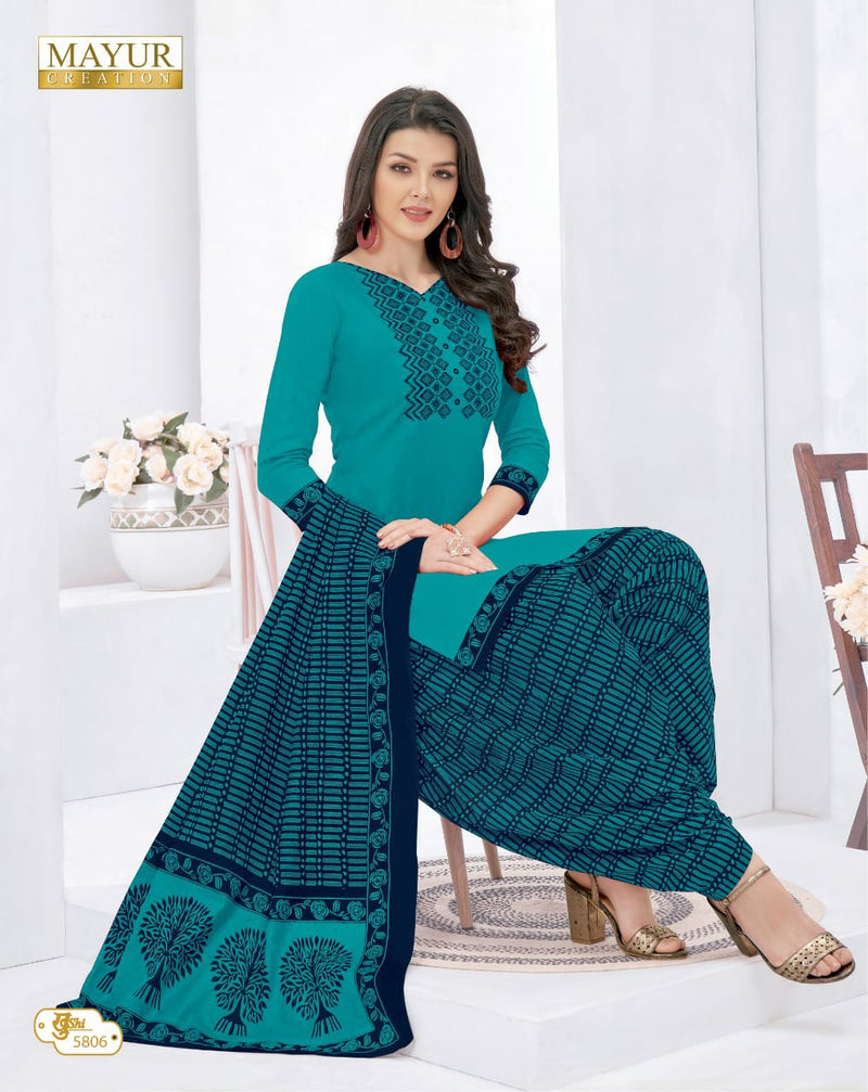 Mayur Creation Khushi Vol 58 Pure Cotton Casual Daily Wear Salwar Kameez