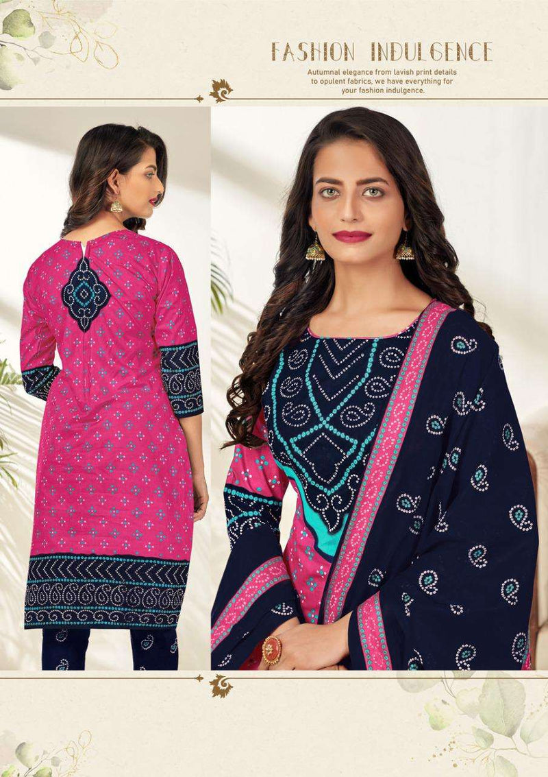 blue Cotton Salwar Suit Dupatta Bandhani Dress Material - Divine  International Trading Co - 3278647