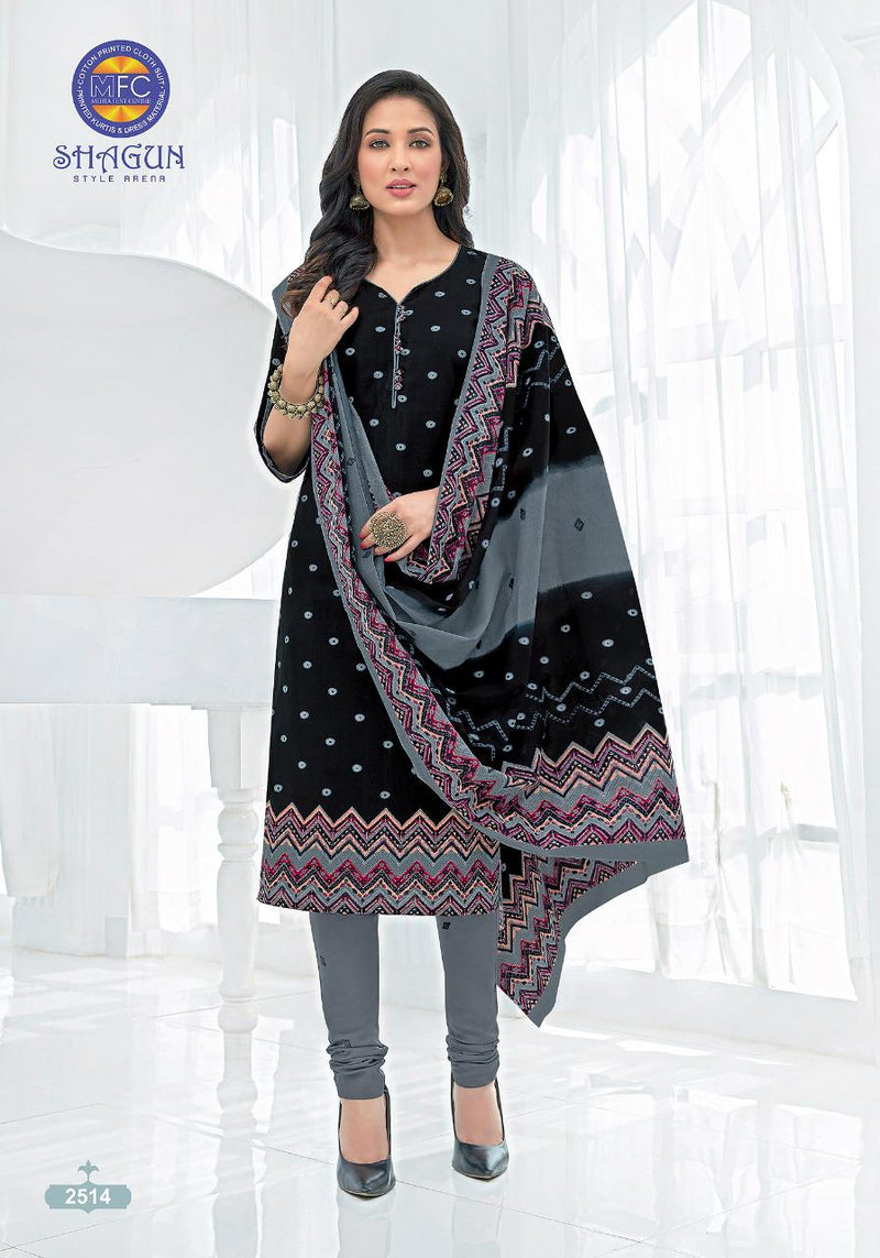 Mfc Presents Shagun Vol 25 Malai Cotton Designer Printed Fancy Churidar Style Regular Wear Salwar Suits