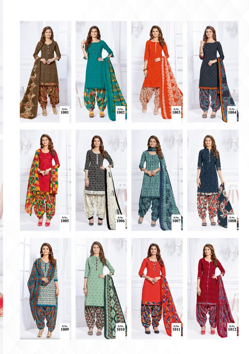 Mfc Shilpa Patiyala Vol 1 Cotton Regular Wear Salwar Suits