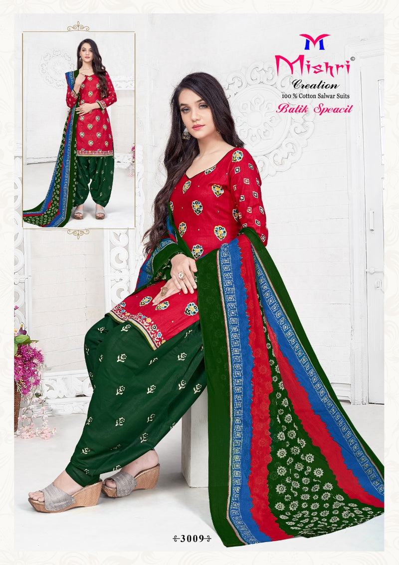 Mishri Creation Batik Special Vol 3 Cotton Printed Exclusive Fancy Patiyala Style Salwar Suits