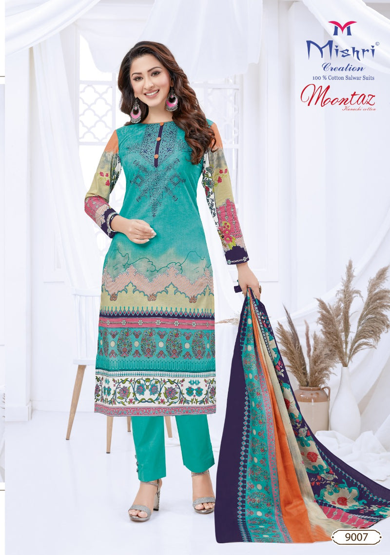 Pakistani Suits Collection | suturasonline.com.br