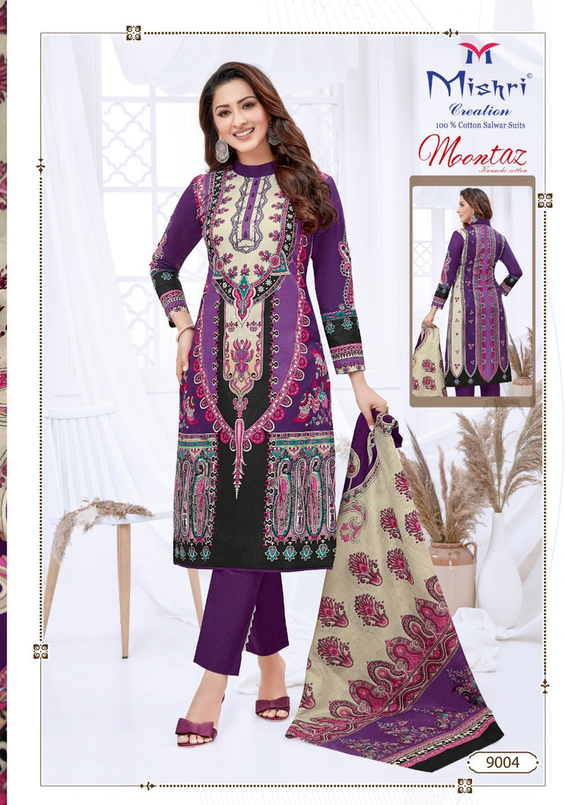 Mishri Creation Launched Mumtaz Vol 9 Cotton Karachi Style Salwar Suits