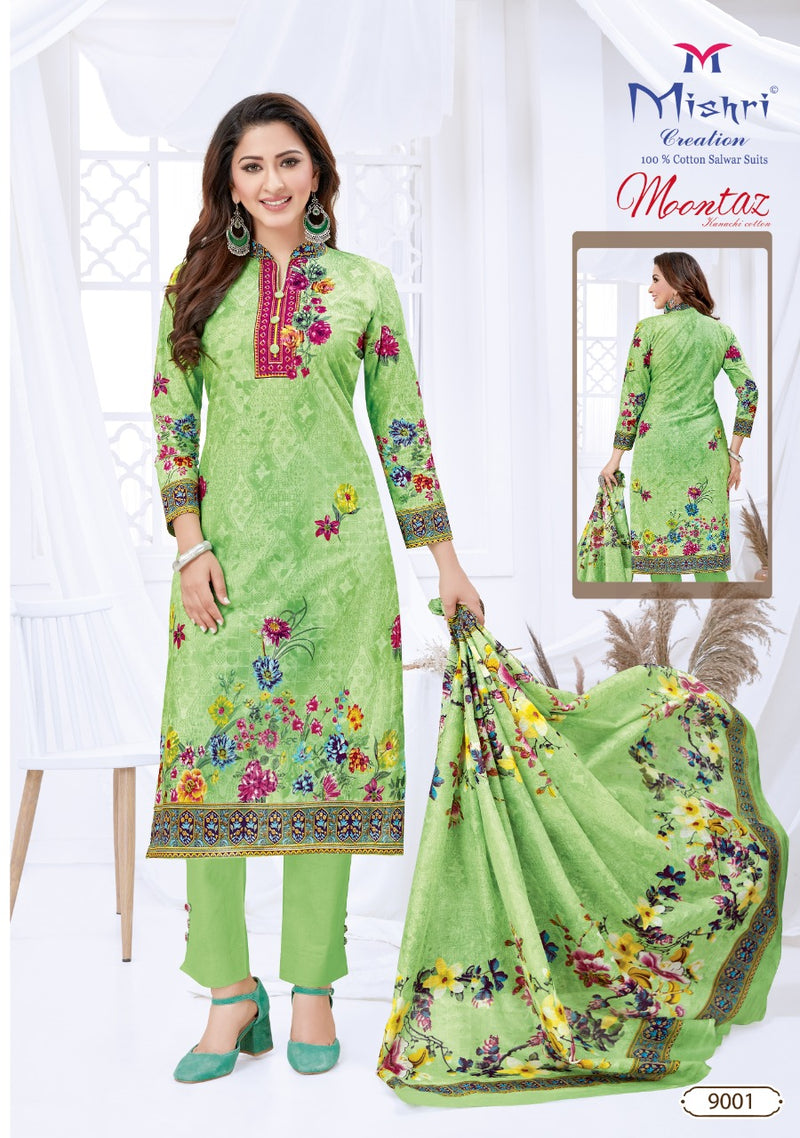 Mishri Creation Launched Mumtaz Vol 9 Cotton Karachi Style Salwar Suits