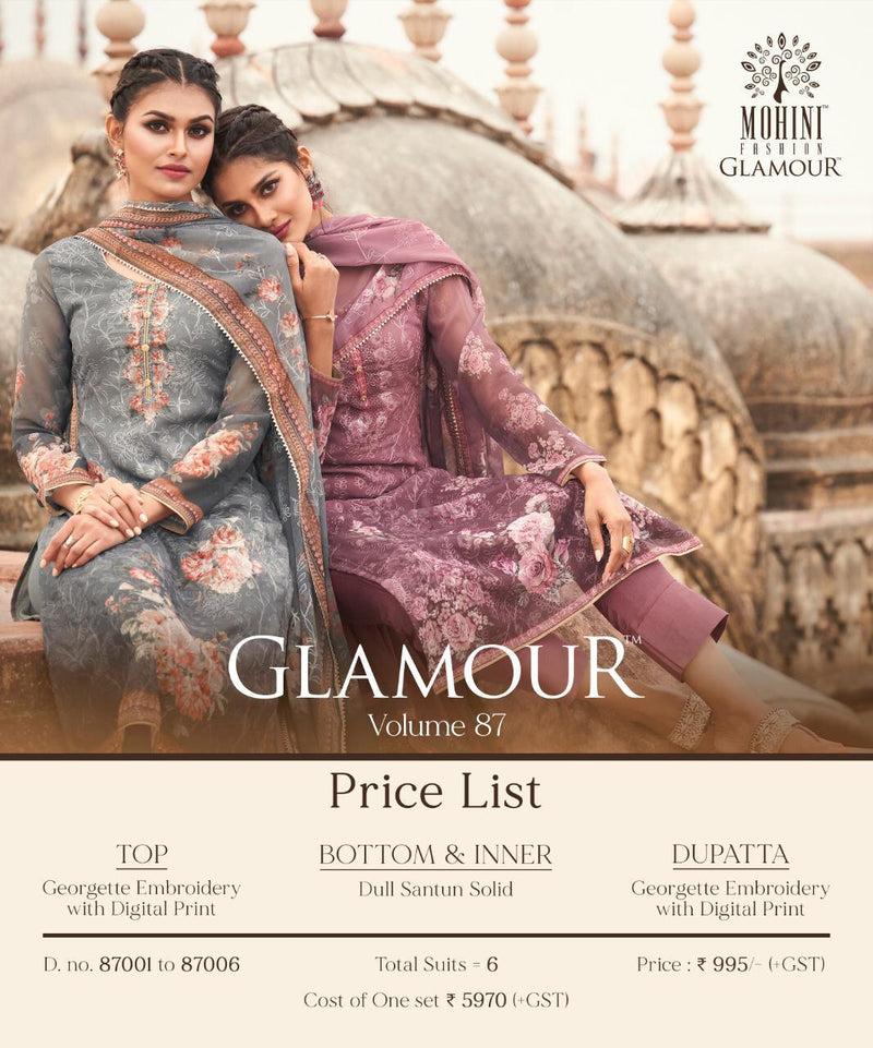 Mohini Glamour Vol 87 Georgette Designer Bridal Gown Partywear Collection