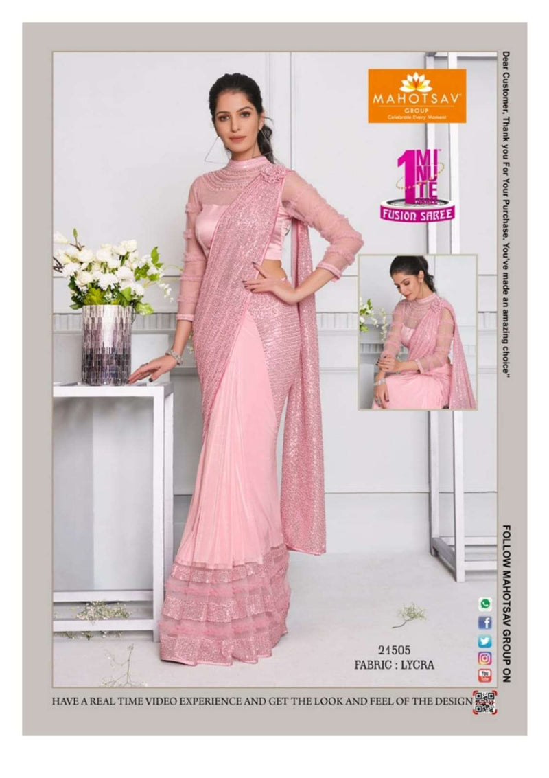 Mohmanthan Izzara By Mahotsav Fancy Designer Casual Wear Attractive Look Fancy Sarees