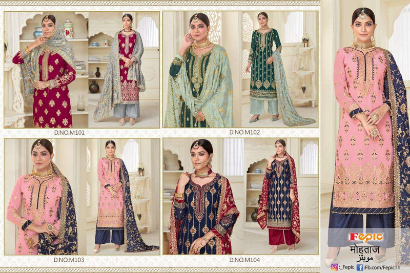 Mohtaz By Fepic Fox Georgette With Embroidery Work Exclusive Look Wedding Wear Salwar Kameez