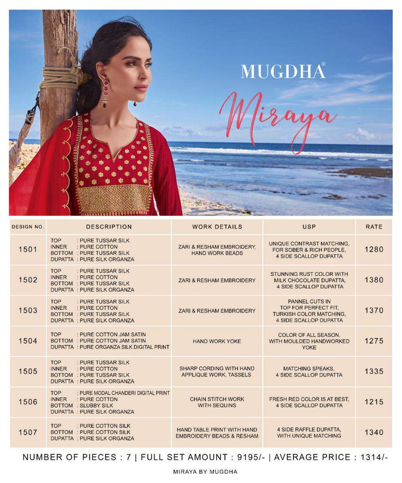 Mugdha Miraya Silk Readymate Casual Wear Salwar Kameez