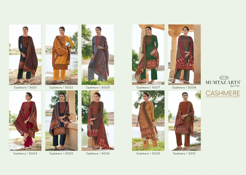 Mumtaz Arts Cashmere Jam Satin Simple Salwar Suits