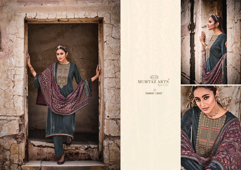 Mumtaz Arts Velvet Heavy Coding Embroidery Neck Daman Salwar Suit