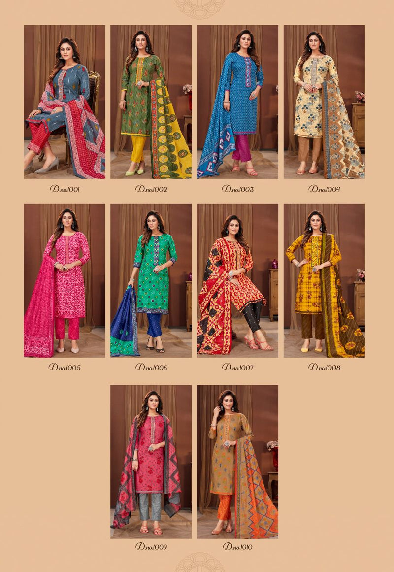 Balaji Cotton Netra Vol 1 Exclusive Collection Of Festive Wear Salwar Kameez With Embroidery