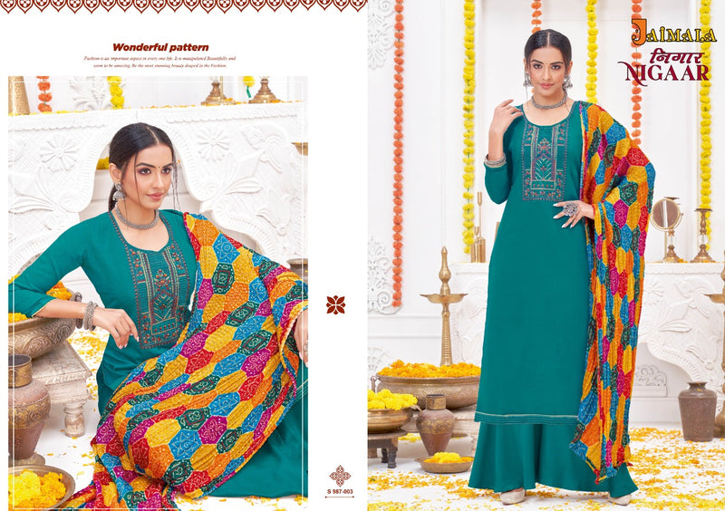 Alok Suits Jaimala Nigaar Rayon Slub Embroidery Designer Festive Wear Salwar Suits