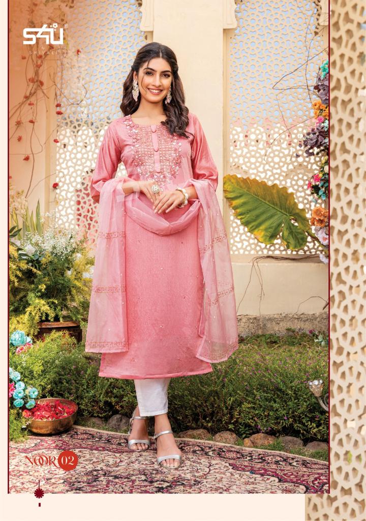 S4u Shivali Noor Chanderi Silk Designer Handwork Ready Made Party Wear Salwar Suits