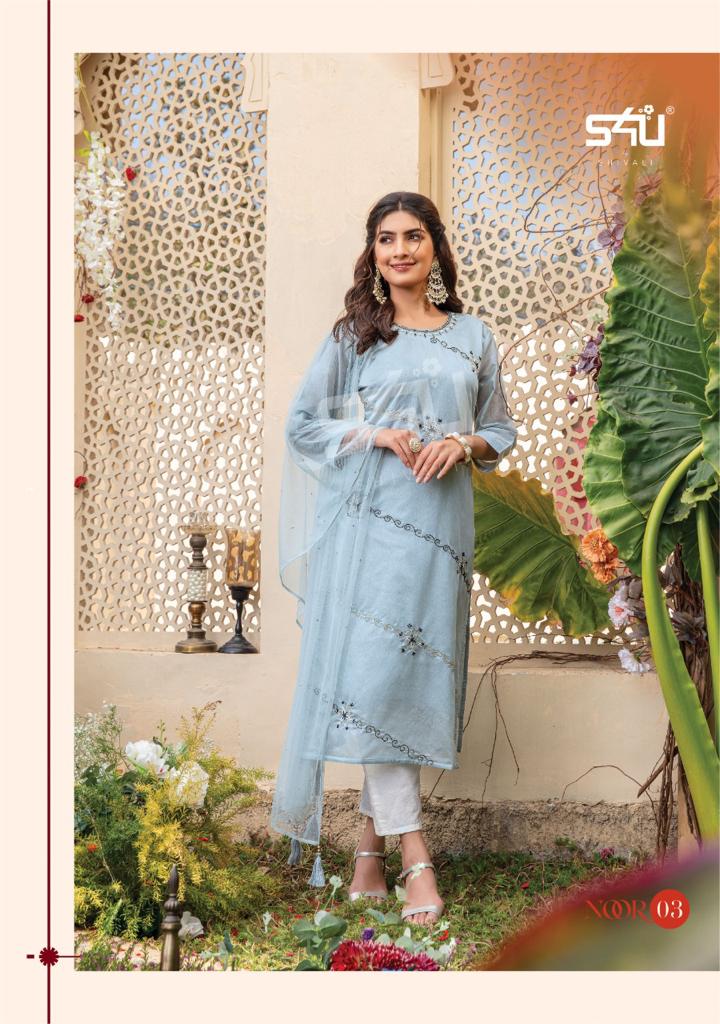 S4u Shivali Noor Chanderi Silk Designer Handwork Ready Made Party Wear Salwar Suits