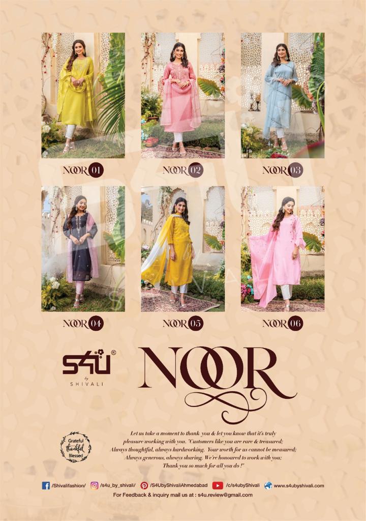 S4u Shivali Noor Chanderi Silk Designer Handwork Ready Made Party Wear Salwar Suits