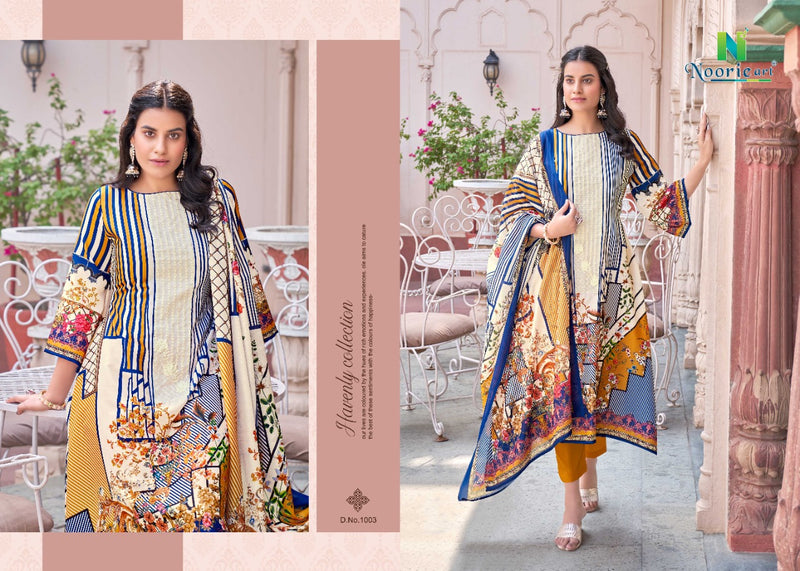 Noorie Art Noor E Ishq Jam Satin Digital Printed Party Wear Salwar Kameez With Embroidery Work