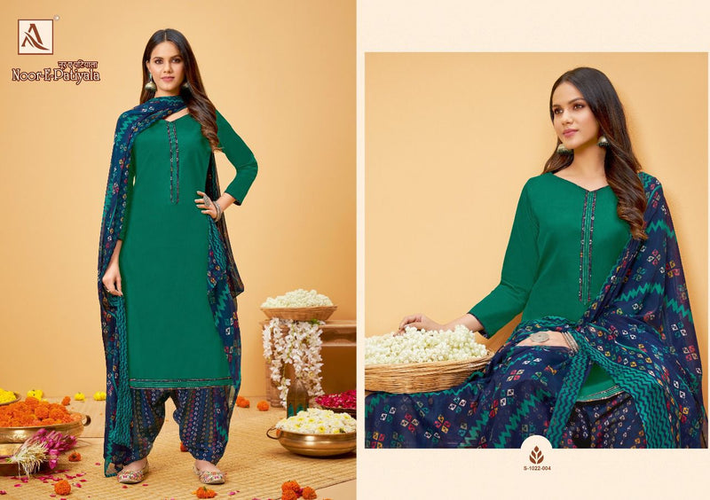 Alok Suit Dno Noor 01 To 08 Jam Solid With Heavy Embroidery Stylish Designer Printed Salwar Suit