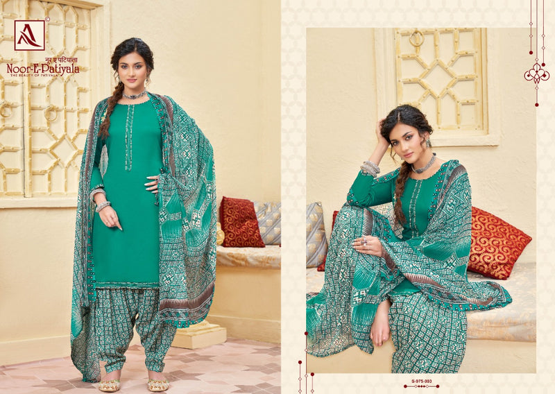 Alok Suits Noor E Patiyala Jam Cotton Patiyala Style Printed Party Wear Salwar Suits