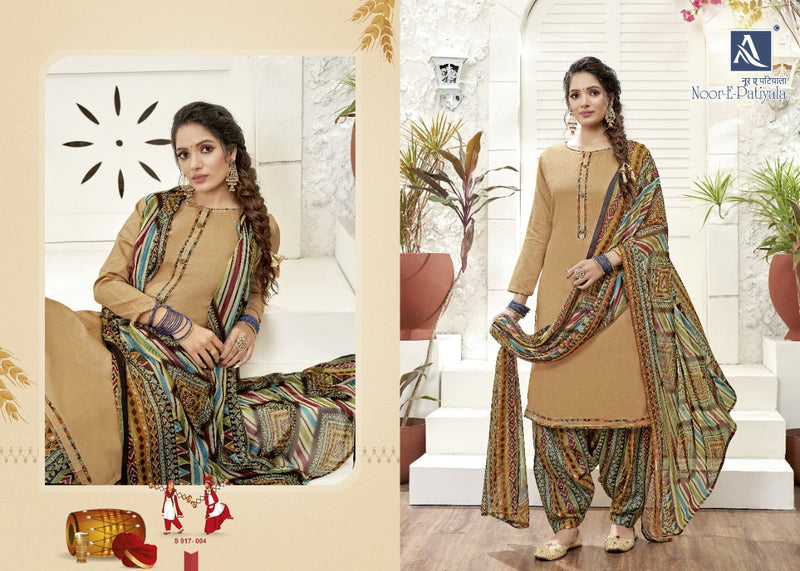 Alok Suits Noor E Patiyala Jam Solid Cotton Patiyala Style Festive Wear Salwar Suits