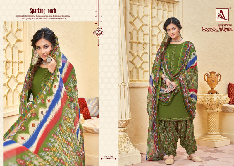 Alok Suits Noor E Patiala Jam Cotton Digital Printed Patiala Style Party Wear Salwar Suits
