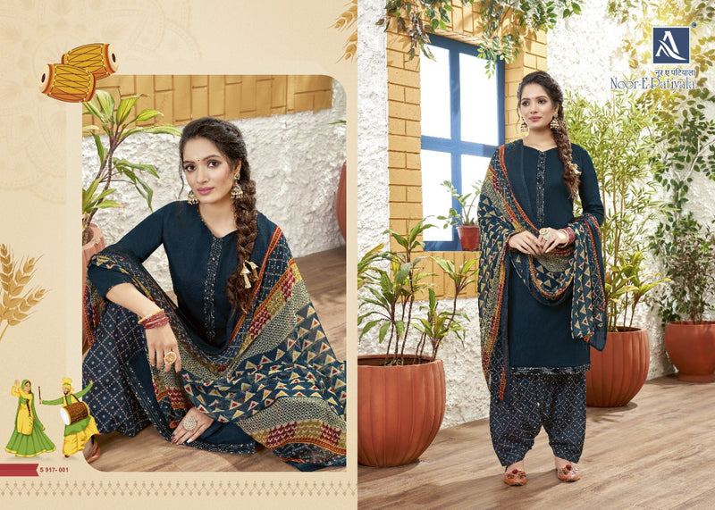 Alok Suits Noor E Patiyala Jam Solid Cotton Patiyala Style Festive Wear Salwar Suits