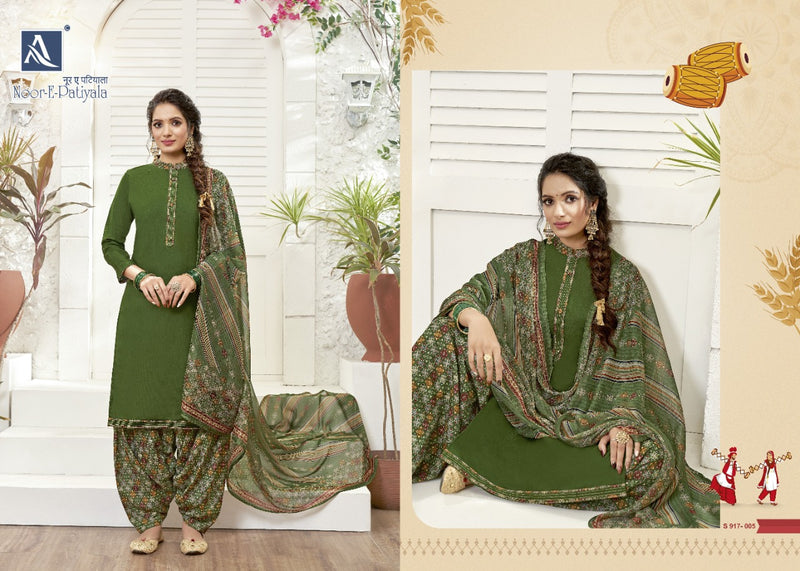 Alok Suits Noor E Patiyala Jam Solid Cotton Patiyala Style Festive Wear Salwar Suits