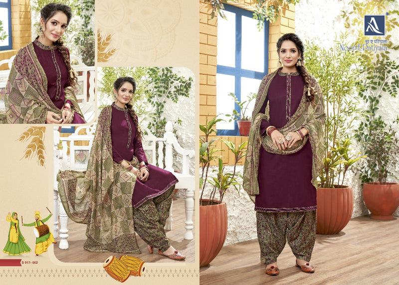 Alok Suits Noor E Patiyala Jam Solid Cotton Patiyala Style Festive Wear Salwar Suits