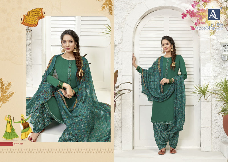 Alok Suits Noor E Patiyala Jam Solid Cotton Patiyala Style Festive Wear Salwar Suits