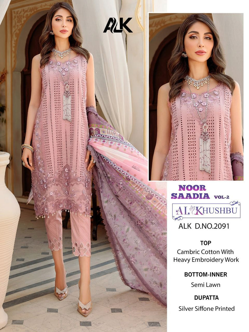 AL Khushbu Noor Saadia Vol 2 Cambric Cotton Designer Pakistani Style Party Wear Salwar Suits