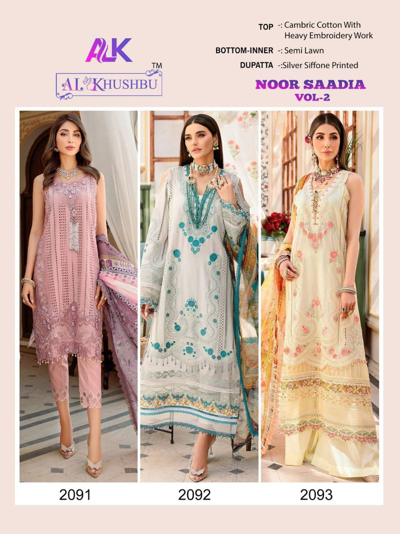AL Khushbu Noor Saadia Vol 2 Cambric Cotton Designer Pakistani Style Party Wear Salwar Suits