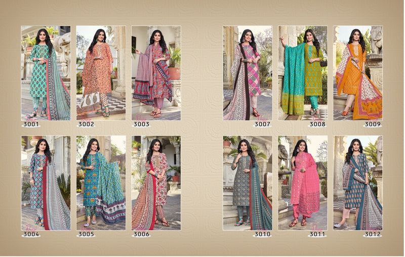 Diya Trends Odhani Vol 3 Cotton Fancy Festive Wear Straight  Kurtis With Bottom & Dupatta