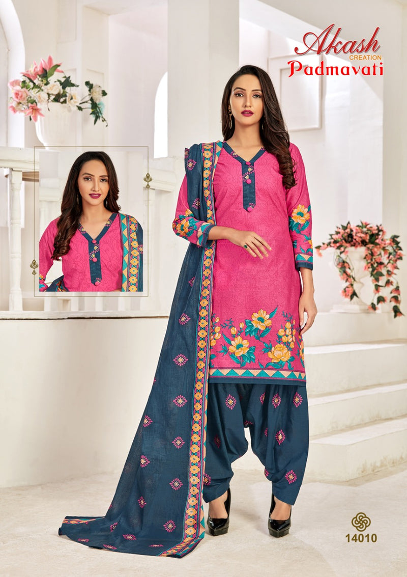 Akash Creation Padmavati Vol 14 Cotton  Patiyala Style Festive Wear Salwar Kameez