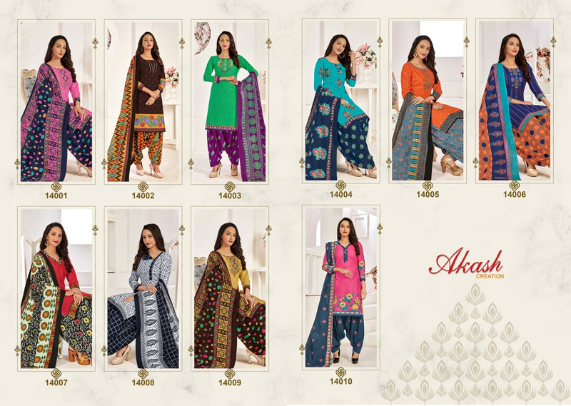 Akash Creation Padmavati Vol 14 Cotton  Patiyala Style Festive Wear Salwar Kameez