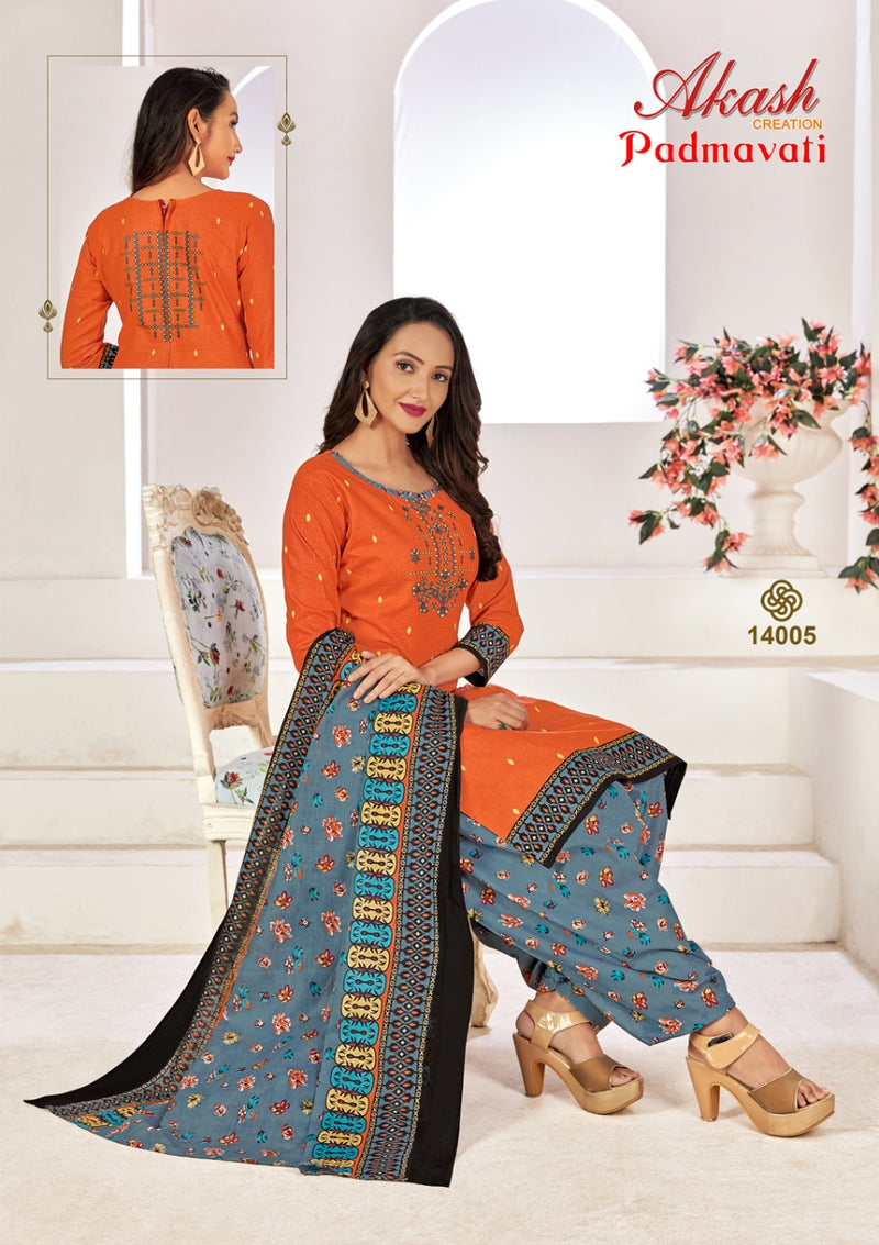 Akash Creation Padmavati Vol 14 Cotton  Patiyala Style Festive Wear Salwar Kameez