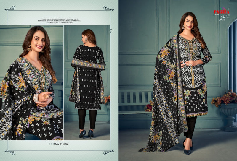 Pakiza Prints Vol 12 Lawn Cotton Printed Designer Festive Wear Salwar Suits