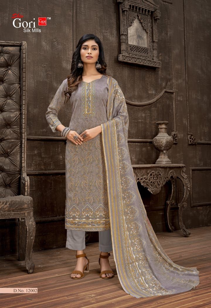 Shiv Gori Silk Mills Pakizaa Vol 12 Indonesia Cotton Fancy Printed Festive Wear Salwar Suits