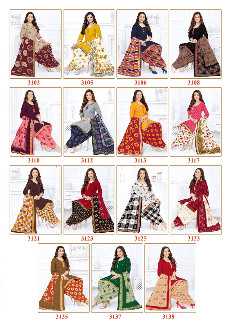 Shree Ganesh Palak Vol 1 Patiyala Style Printed Cotton Fancy  Salwar Kameez