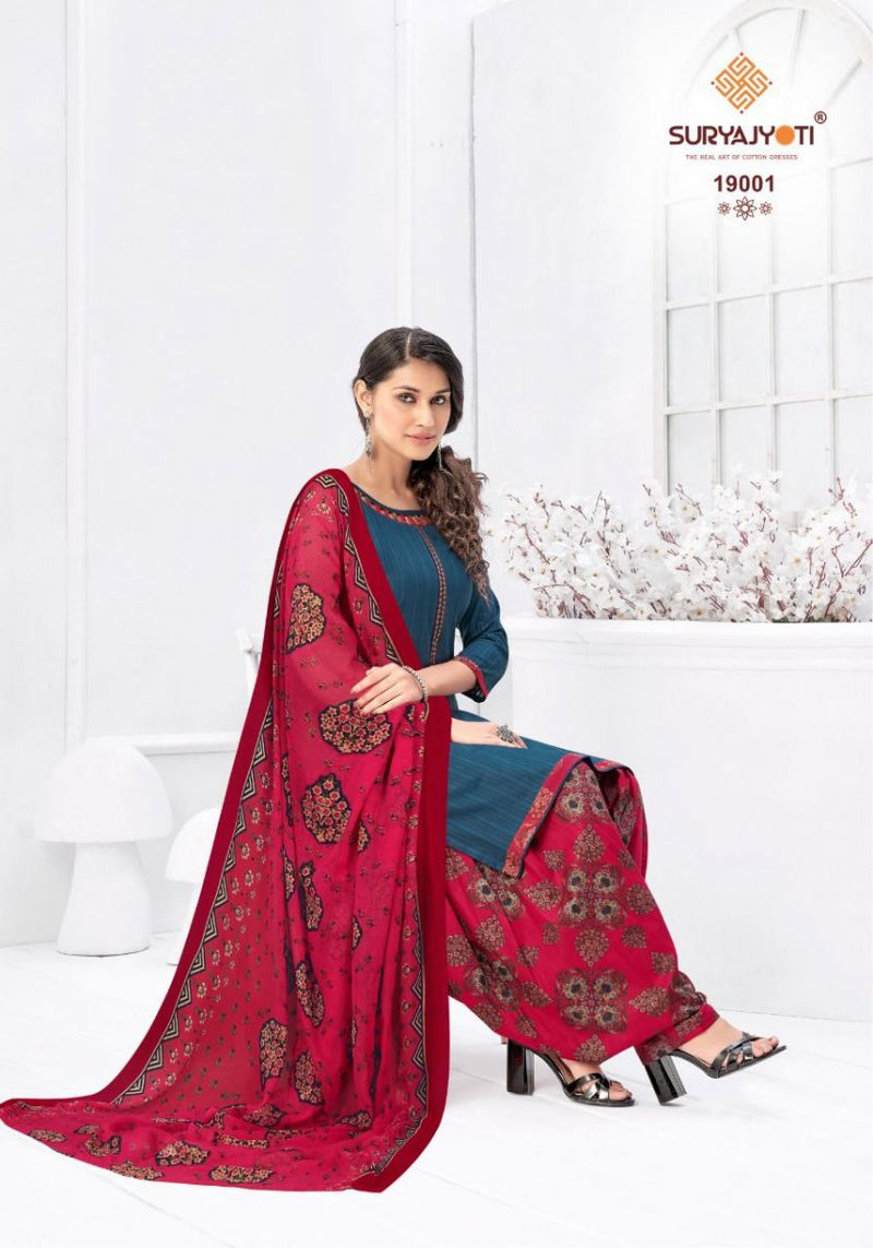 Surya Jyoti Paneree Patiyala Vol 19 Cambric Dobby Fancy Patiyala Style Salwar Kameez