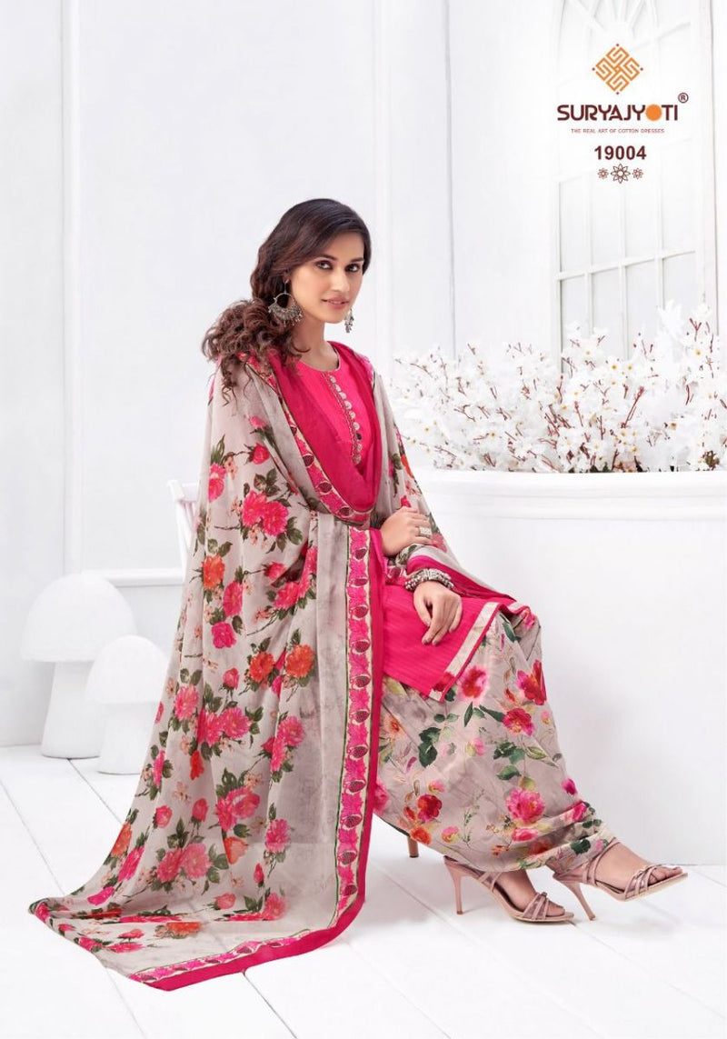 Surya Jyoti Paneree Patiyala Vol 19 Cambric Dobby Fancy Patiyala Style Salwar Kameez