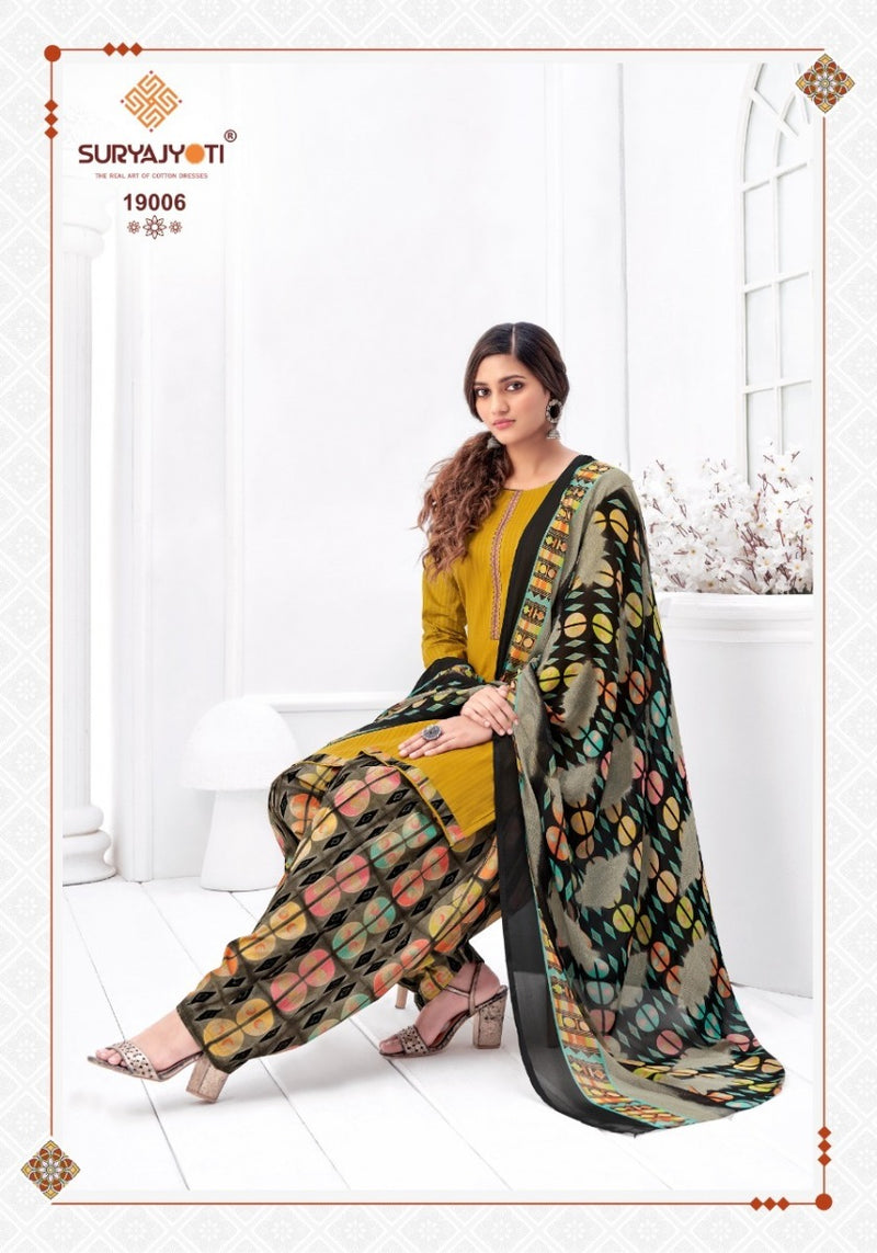 Surya Jyoti Paneree Patiyala Vol 19 Cambric Dobby Fancy Patiyala Style Salwar Kameez