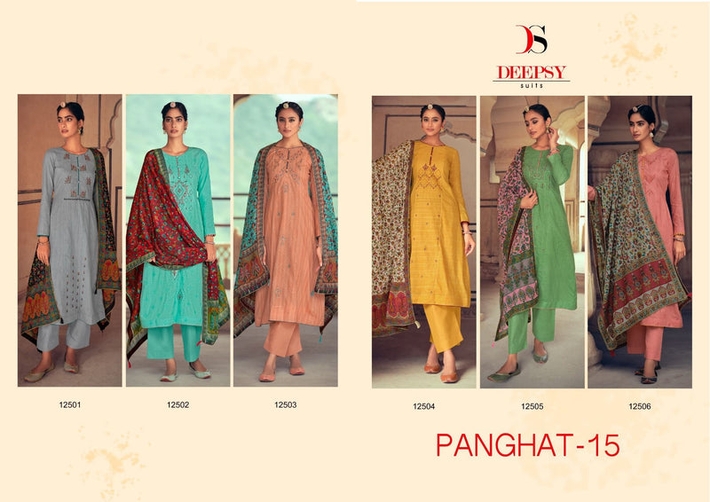 Deepsy Suits Panghat Vol 15 Cotton Printed Party Wear Salwar Kameez  With Embroidery