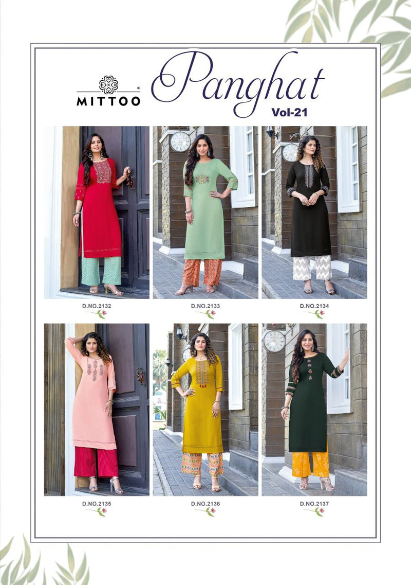 Mittoo Panghat Vol 21 Rayon Fancy Stylish Party Wear Kurtis With  Bottom