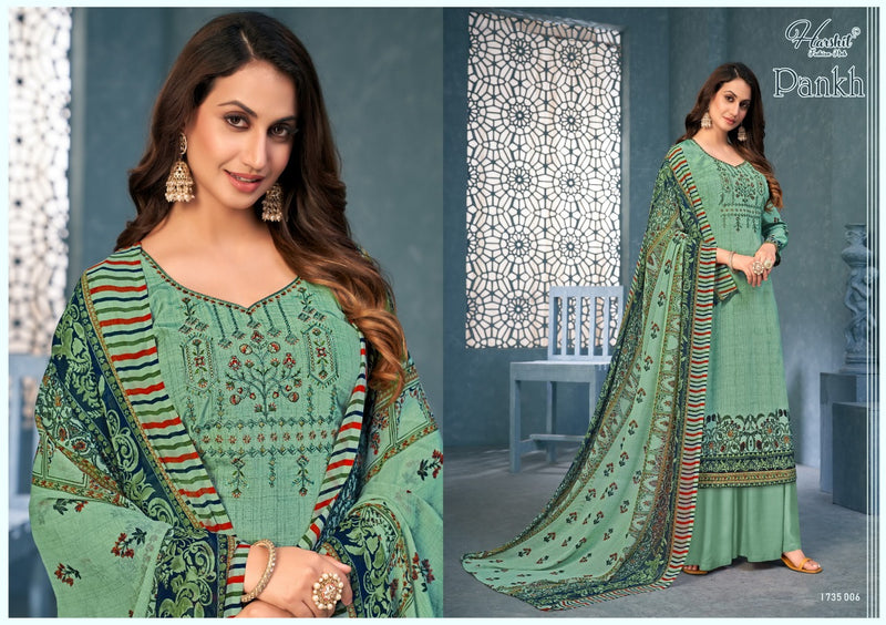 Harshit Fashion Pankh Cambric Cotton With Embroidery Work Stylish Designer Casual Look Salwar Kameez