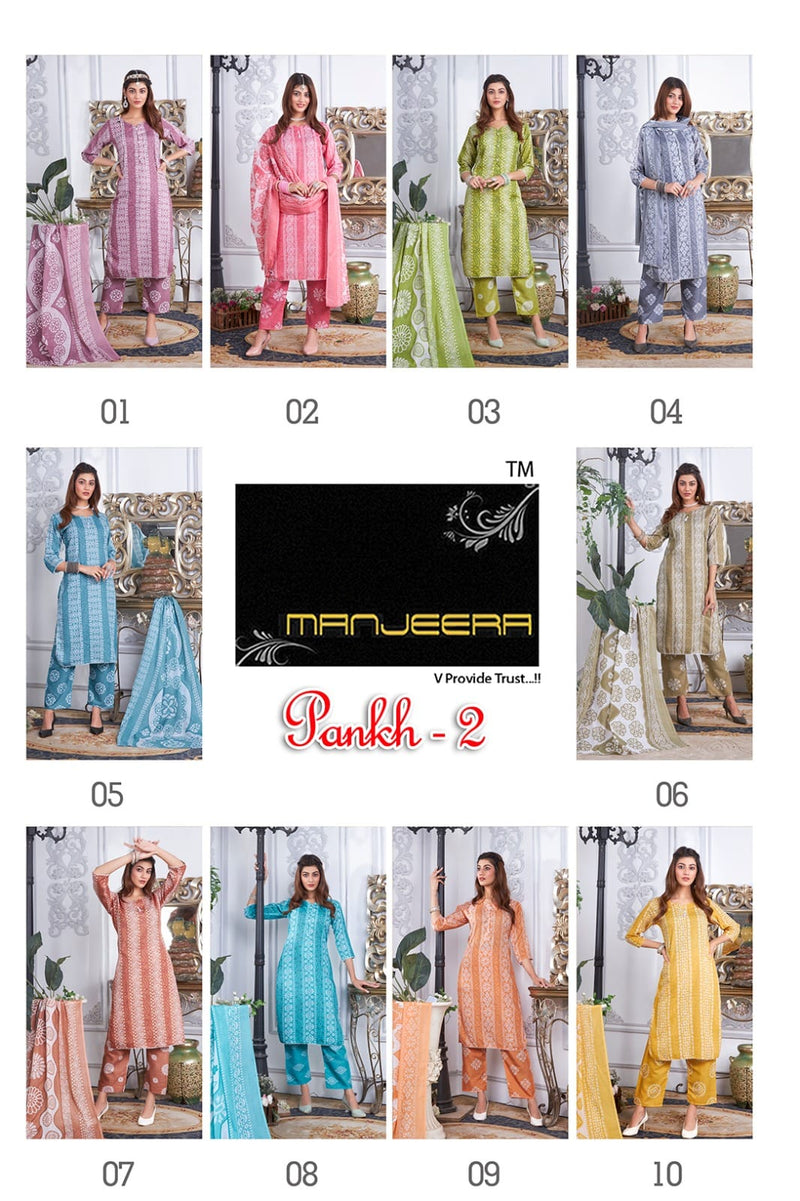 Manjeera Fashion Pankh Vol 2 Two Tone Cotton Printed Fancy Kurti