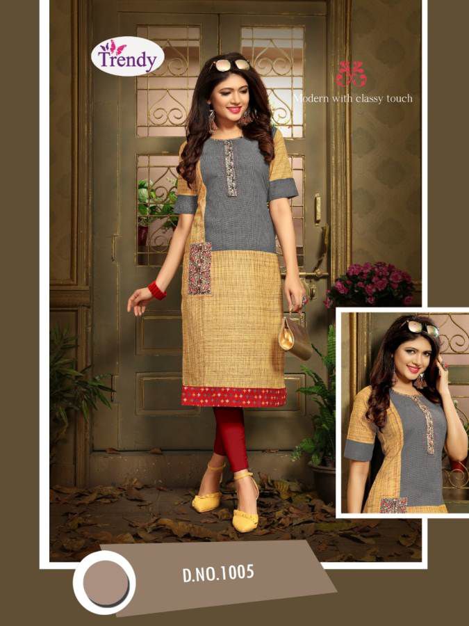 Trendy Pankhudi Vol 1 Fancy Cotton Printed Casual Wear Kurtis