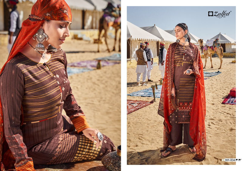 Zulfat Designer Suits Parizaat Jam Cotton Printed Party Wear Salwar Kameez