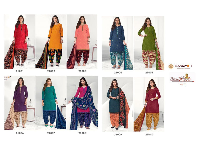 Suryajyoti Patiala Kudi Vol 21 Cotton Printed Festive Wear Salwar Suits
