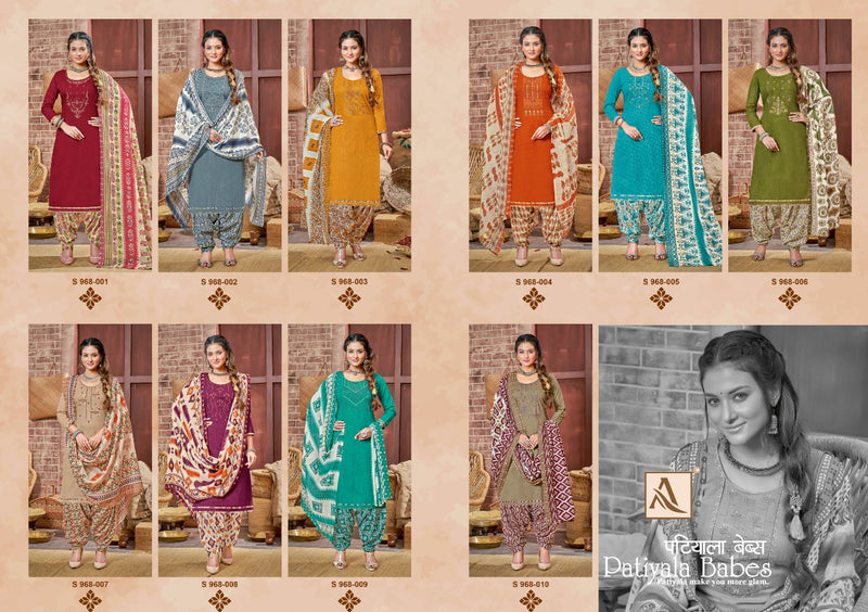 Alok Suits Patiala Babes Pure Cotton Patiala Style Printed Party Wear Salwar Suits