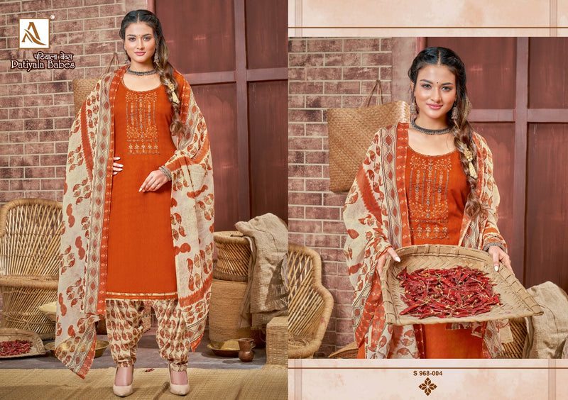 Alok Suits Patiala Babes Pure Cotton Patiala Style Printed Party Wear Salwar Suits