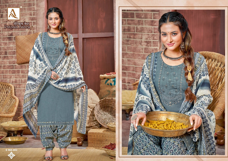 Alok Suits Patiala Babes Pure Cotton Patiala Style Printed Party Wear Salwar Suits